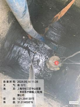 圖片12.png
