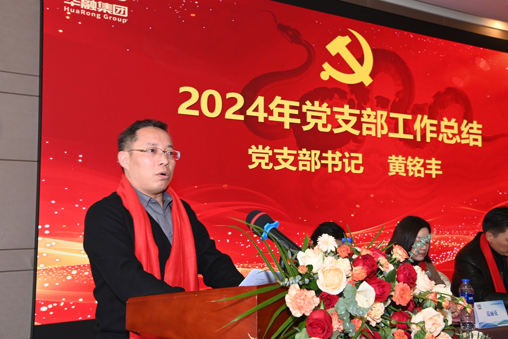 K25_5670.JPG
